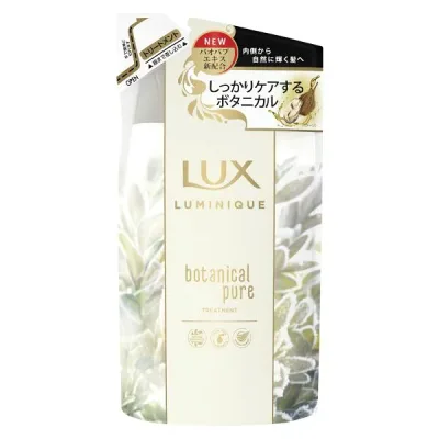 ユニリーバ・ジャパン(株) LUX ラックス ルミニーク ボタニカルピュア トリートメント つめかえ用 350g