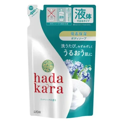 ライオン(株) hadakara(ハダカラ) ボディソープ リッチソープの香り つめかえ用 360ml