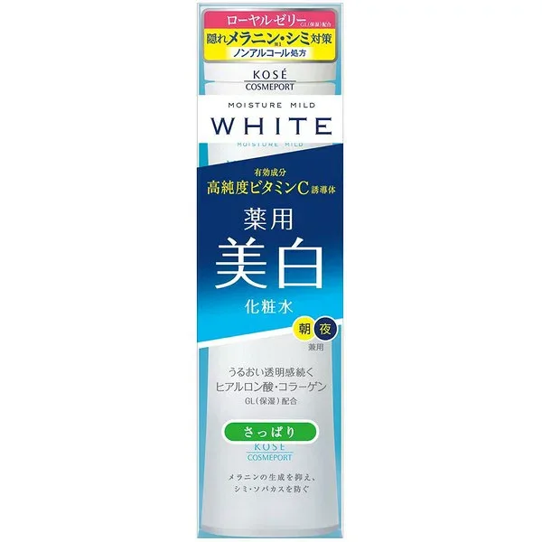(株)コーセー モイスチュアマイルド ホワイト ローションL 《さっぱり》(180ml)