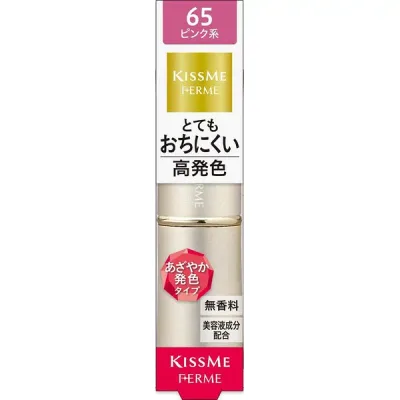 (株)伊勢半 フェルム プルーフシャイニールージュ《65:ピンク系》