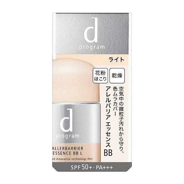 (株)資生堂 d プログラム アレルバリア エッセンス BB N ライト 30mL-
