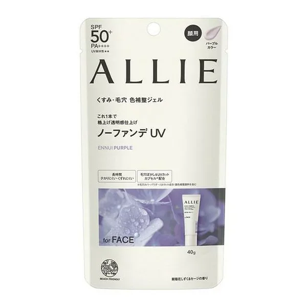 (株)カネボウ化粧品 アリィー クロノビューティ カラーチューニングUV 01 パープル 40g SPF50+・PA++++