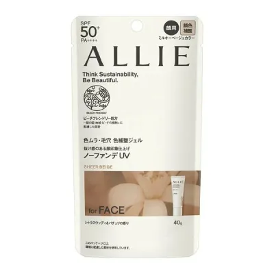 (株)カネボウ化粧品 アリィー クロノビューティ カラーチューニングUV 03 ミルキーベージュ 40g SPF50+・PA++++