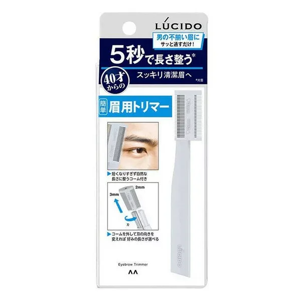 (株)マンダム ルシード(LUCIDO) 眉用トリマー
