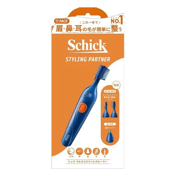 シック・ジャパン(株) シック マルチエチケットグルーマー