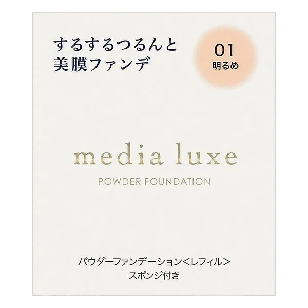 (株)カネボウ化粧品 メディア リュクス パウダーファンデーション 01 明るめ 9g