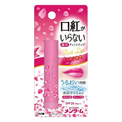 【医薬部外品】(株)近江兄弟社 口紅がいらない薬用モイストリップ ローズ 3.5g