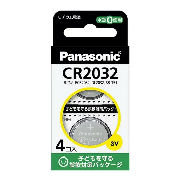 パナソニック(株) コイン形リチウム電池 CR2032 4個入