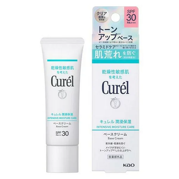 【医薬部外品】花王(株) Curel キュレル 潤浸保湿 ベースクリーム 30g