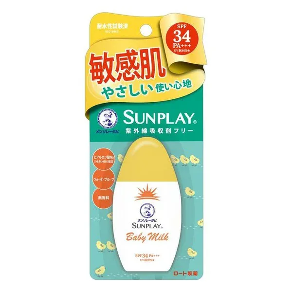 ロート製薬(株) メンソレータム サンプレイ ベビーミルク 30g SPF34/PA+++