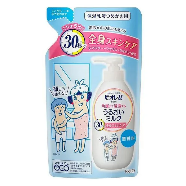 花王(株) ビオレu 角層まで浸透する うるおいミルク 無香料 つめかえ用 250mL