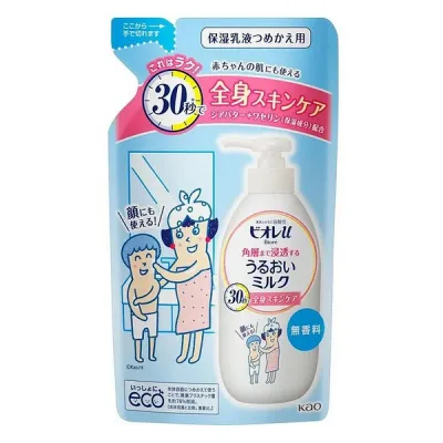 花王(株) ビオレu 角層まで浸透する うるおいミルク 無香料 つめかえ用 250mL