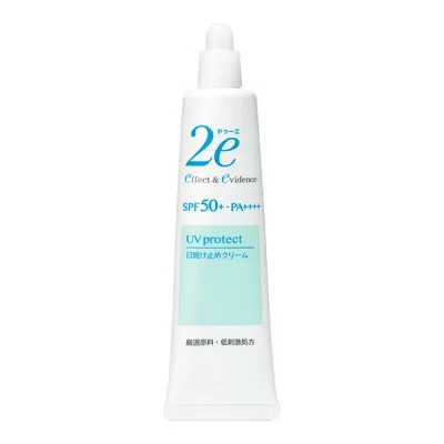 (株)資生堂 2e ドゥーエ 日焼け止めクリーム 40g-