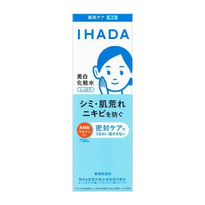 【医薬部外品】(株)資生堂 イハダ 薬用クリアローション 180mL-