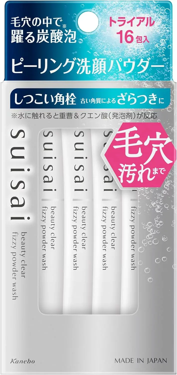 (株)カネボウ化粧品 suisai スイサイ ビューティクリア ピーリング パウダーウォッシュ (トライアル) 16包