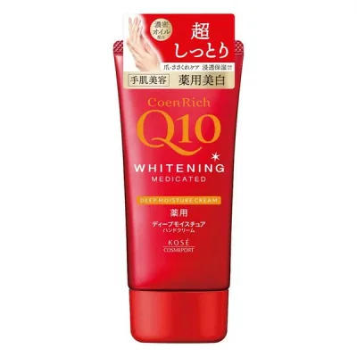【医薬部外品】コーセーコスメポート(株) コエンリッチ 薬用ホワイトニング ハンドクリーム ディープモイスチュア 80g