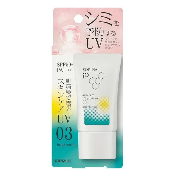 【医薬部外品】花王(株) ソフィーナ iP スキンケアUV 03シミができやすい肌環境 SPF50+ PA++++ 30g