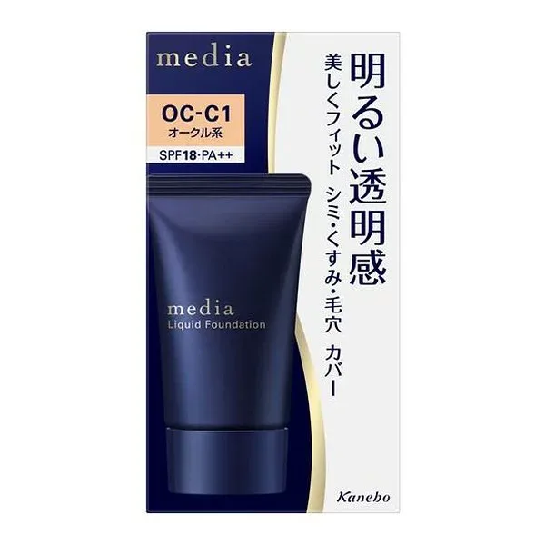 (株)カネボウ化粧品 メディア ブライトアップリキッド OC-C1 オークル系 25g