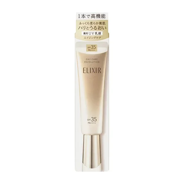 【医薬部外品】(株)資生堂 エリクシール シュペリエル デーケアレボリューション ba 35mL-
