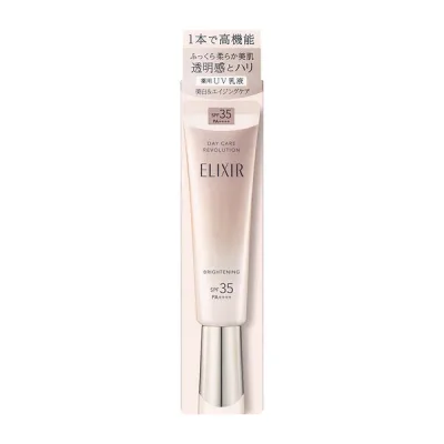 【医薬部外品】(株)資生堂 エリクシール ホワイト デーケアレボリューション ブライトニング ba 35mL-