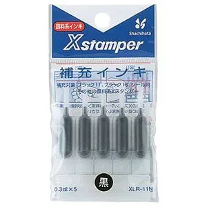 (まとめ) シヤチハタ Xスタンパー 補充インキ 顔料系 0.3ml 黒 XLR-11N 1パック(5本) 【×20セット】 印章のための補充液、シヤチハタ Xスタンパー用、顔料系の0.3ml黒インキ、1パック(5本)×20セット