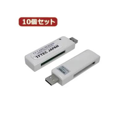 変換名人 10個セット 小型CFカードリーダー CF-USB2/2X10 パワフルな変換の達人 小型CFカードリーダー10個セット USB2.0対応で高速データ転送 便利なCF-USB2/2X10