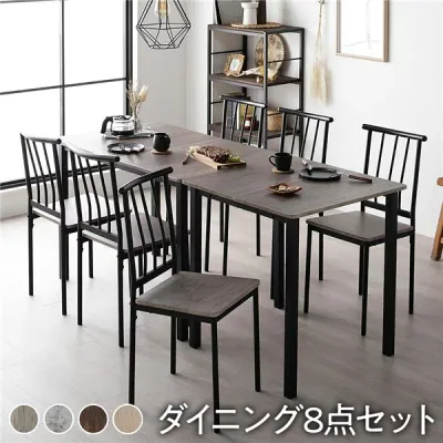 ダイニングテーブルセット ダイニングセット ダイニング用 ダイニングテーブルセット 8点セット 〔 分割 テーブル 机 幅180cm チェア (イス 椅子) パイプタイプ 6脚 グレージュ×ブラック〕 木製 金属 スチール 6人掛 黒 ダイニングテーブルセット 広々とした分割式ダイニ