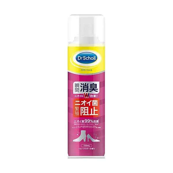 【5セット】 Scholl's Wellness ドクターショール 消臭・抗菌 清潔 靴スプレー BP(ベビーパウダーの香り)150mL drscholl03566X5 5本セットで強力な天然消臭成分を使用した靴用スプレー ニオイをしっかり消臭し、抗菌効果も ベビーパウダーの香りで爽やかな香りが広がる150m