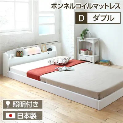 ダブルベッド 白 ホワイト 照明付き 宮付き 国産 日本製 国産フロアベッド (ボンネルコイルマットレス付き) 白 ホワイト 『illume』イリューム 日本製 国産ベッドフレーム ダブルベッド 白 ホワイト 照明付き 宮付き 国産 日本製 国産フロアベッド (ボンネルコイルマット