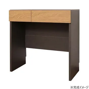 日本製組立家具 モダンデザイン デスク ナチュラル co-ze-750d-na