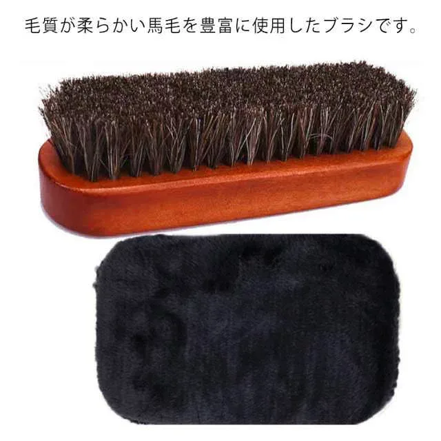 馬毛 革靴 靴ブラシ 皮革 ブラシ 汚れ落とし ツヤ出し 靴磨き 靴ケア用品 シューブラシ シューケア
