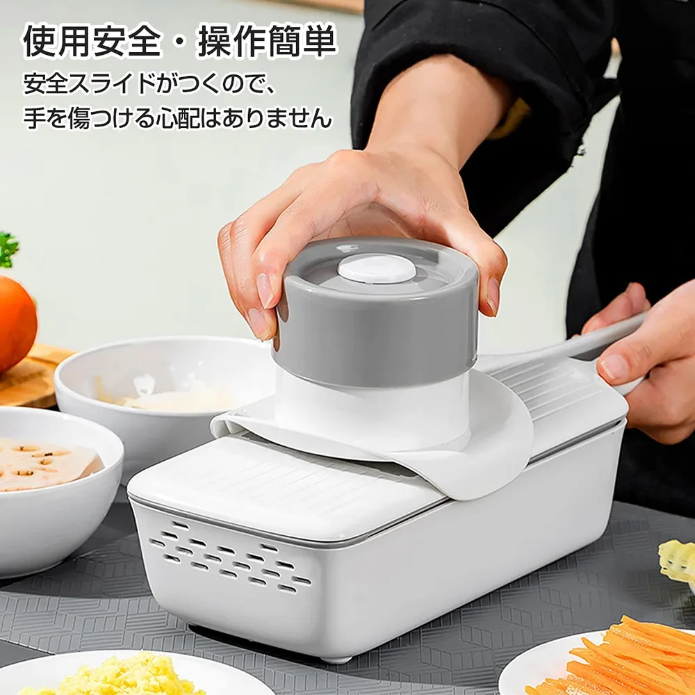 キャベツ千きり ツマ切り マルチスライサー おろし器 野菜チョッパー 調理器セット 野菜薄切り 千切り 野菜カッター