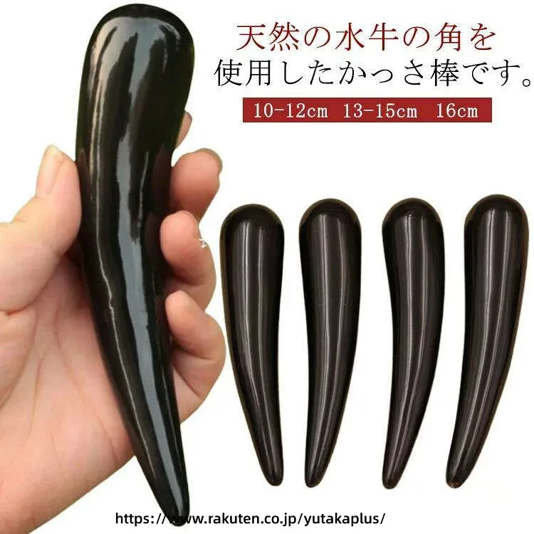角 ケア リンパ マッサージ かっさ 棒 天然 水牛 美容 ケア ツボ 押し 健康 促進 刮莎 棒 マッサージ 器具 お手入れ クロス むくみ 解消 血行 促進 フェイス マッサージ セルフ ケア デトックス 効果