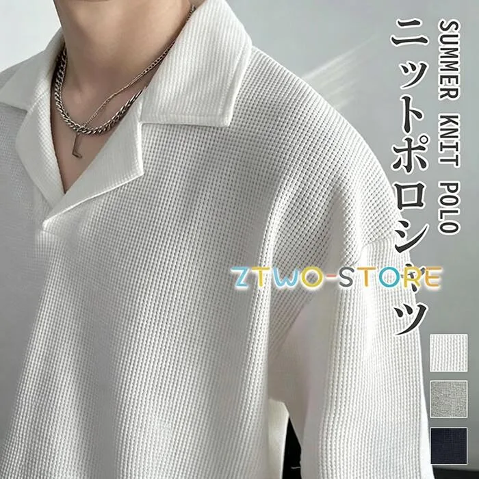 サマーニット シャツ メンズ ス カジュアル 半袖ニット ゆったり 半袖 無地 薄手 父の日 夏 Tシャツ