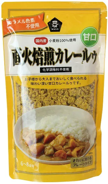 無添加カレー・直火焙煎カレールゥ・甘口170g★100g当たり478カロリー★ネコポス便送料無料・1個です。