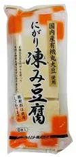 無添加 国内産有機大豆使用・にがり凍み豆腐 6枚)★膨軟剤不使用★送料無料・1個です。