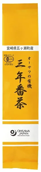 オーサワの有機三年番茶 100g★有機JAS(無農薬・無添加)★低カフェイン茶★オーサワジャパン★コンパクト便送料無料・1個です。