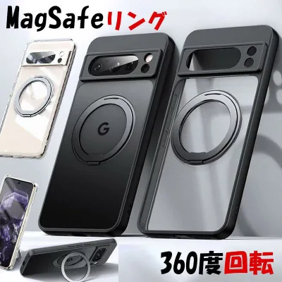 【200円OFFクーポン】 Pixel11ケース Pixel10a ケース pixel8a ケース ピクセル9 ケース グーグルピクセル8a ケース Google Pixel 9 Pixel 9a 8 pro xl ケース Google Pixel 10 ケース 10pro グーグルピクセル8 ケース クリア リング付き 耐衝撃 magsafe対応