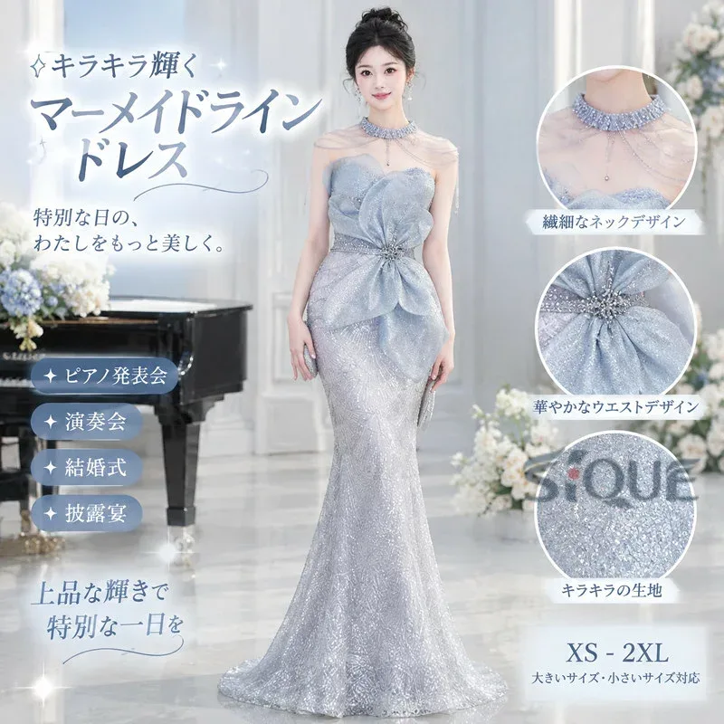 ドレス キラキラ マーメイドライン 大人 袖付き ワンピース 半袖 大きいサイズ 小さいサイズ ピアノ 発表会 ロングドレス 演奏会 結婚式 レディース ロング丈 披露宴 ピアノ発表会 韓国