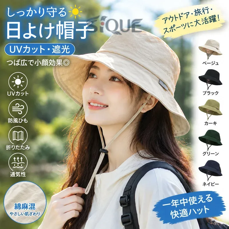 レディース メンズ 日よけ帽子 つば広 ハット 小顔効果 韓国風 アウトドア UVカット 紫外線対策 熱中症 日焼け防止 飛ばない 日除け 遮光 防風口ープ 折りたたみ 綿麻 トラベルハット 通