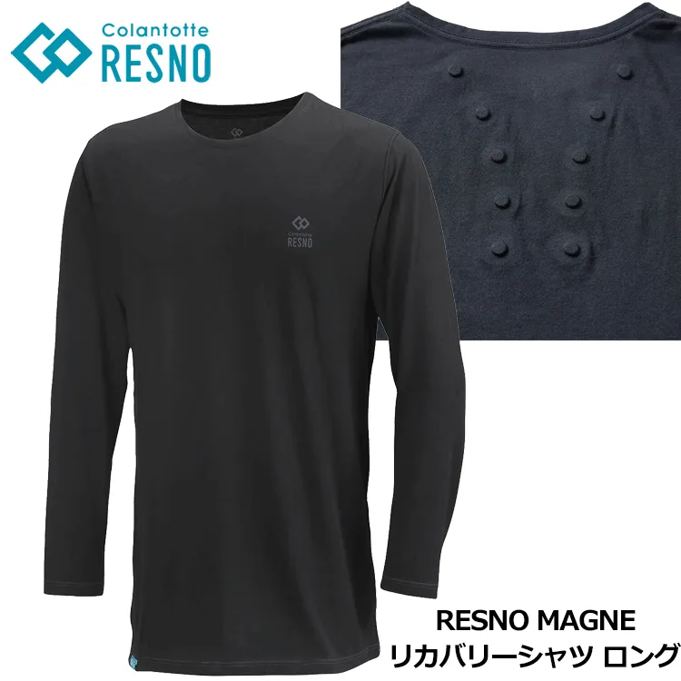 Colantotte コラントッテ RESNO MAGNE リカバリーシャツ ロング レスノ マグネ AJCJA 【colantotte】【UNISEX】【ユニセックス】【磁気】【血行改善】