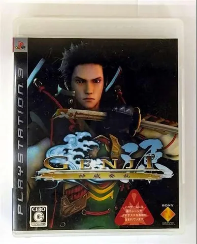 GENJI -神威奏乱- - PS3