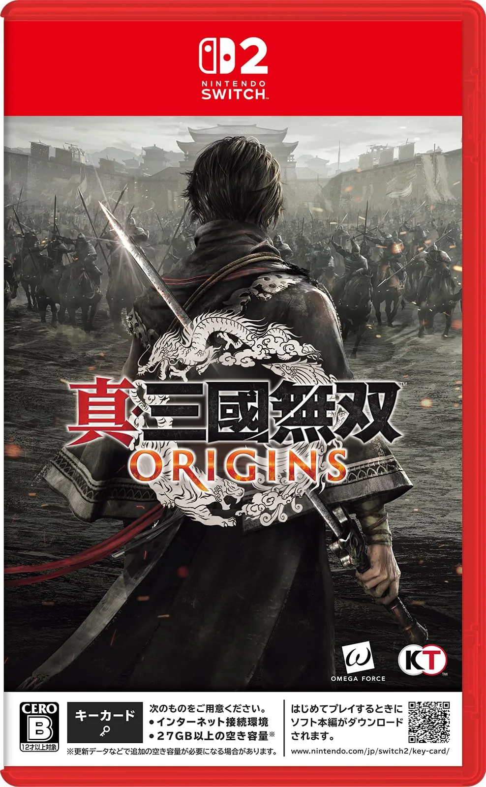 【Switch2】真・三國無双 ORIGINS - Variation P