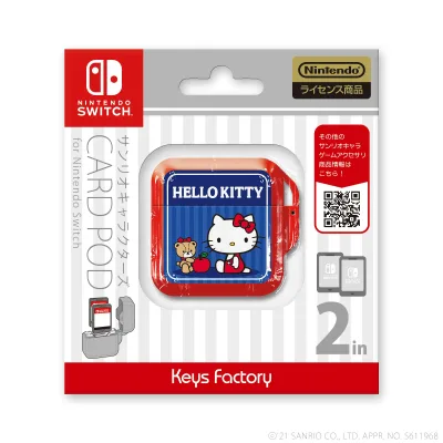 【任天堂ライセンス商品】サンリオキャラクターズ カードポッドfor Nintendo Switch - Variation-P