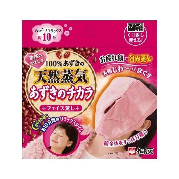 あずきのチカラフェイス蒸し 1個 小林製薬