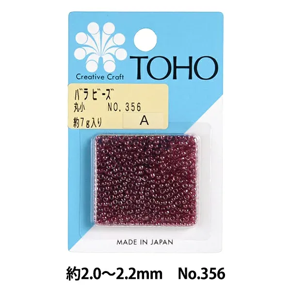 ビーズ 『バラビーズ 丸小 No.356』 TOHO BEADS トーホービーズ