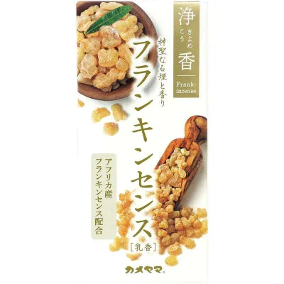 カメヤマ 浄香 フランキンセンス 約70g