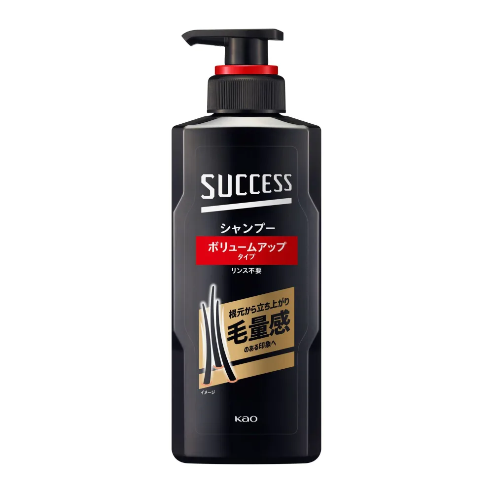 サクセス シャンプー ボリュームアップタイプ 本体 350ml 花王