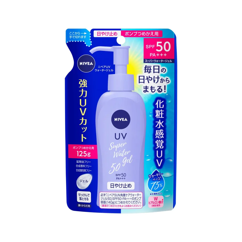 ニベアUV ウォータージェル SPF50 つめかえ用 125g 花王