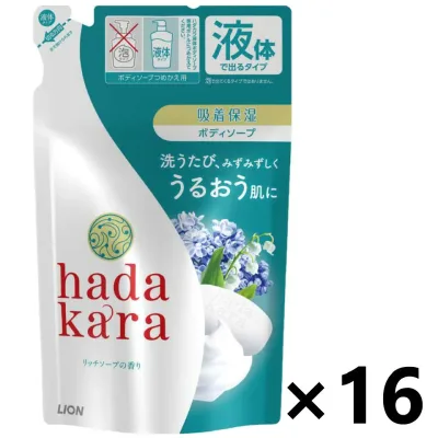 【送料無料】hadakara(ハダカラ) ボディソープ リッチソープの香り つめかえ用 360mlx16袋 ライオン